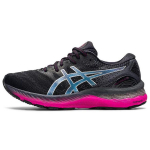 Asics Gel Nimbus 23 Must Puhas H&otilde;be Naiste Tossud 1012A885-004 36