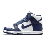 Nike Dunk High GS Kesk&ouml;&ouml;sinine Laste tossud Sinine Valge DB2179-104 36.5