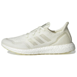 adidas UltraBoost Made To Be Remade V&auml;rvimata Meeste Tennised Kreemikas FV7827 42⅔