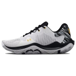 Under Armour Spawn 4 Tr&uuml;kitud - Valge Must Meeste Tennised 3025345-100 44