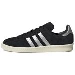 adidas Campus Must Metallik H&otilde;bedane Meeste Tennised Core-Black Cloud-White Off-White GX7330 37⅓