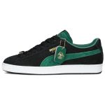 Puma Suede Archive Remastered Unisex tossud Must Valge Tume-&Ouml;&ouml; 389462-01 37