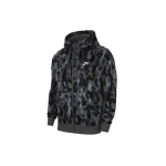 Nike French Terry Camouflage Vabaaja Hingav Spordihoodiga Jakk Meeste &Uuml;ler&otilde;ivad Must CU4338-010 S