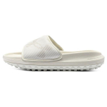 Under Armour FT Sway Slide Ivory Fog Unisex Tossud Kreemjas 3026033-102 44