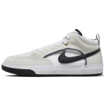 Nike React Leo SB Valge Must Meeste Tossud DX4361-100 36