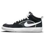 Nike React Leo SB Must Valge Meeste Tossud DX4361-001 36.5