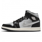 Air Jordan 1 Mid SE Black Chrome Naiste Tossud Metallik-H&otilde;bedane Hele-Suitsuhall Seil FB9892-002 40
