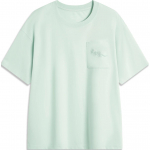 Li Ning Sporditrendi seeria Tr&uuml;kiga &uuml;mara kaelusega mugav hingav l&otilde;dva l&otilde;ikega l&uuml;hikeste varrukatega T-s&auml;rk Unisex topid Hele samblaroheline AHSU327-3 S