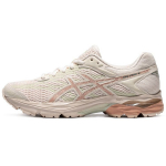 Asics Gel-Flux 4 Kerged Mugavad Vastupidavad Hingavad Madalad Vabaaja Pika- ja L&uuml;hikese Maa Linnatransport Jooksusaapad 1012A523-106 37.5