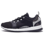 Adidas Pureboost X Tr 2 Minimalistlik Mugav Kangas Summutus Vastupidav Tugi Madalad Jooksukingad Naiste Jooksukingad Must Valge BB0699 38⅔