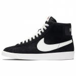 Nike Blazer Mid Vintage Suede Must Naiste Tennised Rula Kingad AV9376-001 37.5