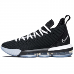 Nike LeBron 16 Ep 'Equality Black White' tossud BQ5970-101 41