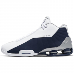 Nike Shox BB4 Valge H&otilde;bedane Merev&auml;esinine Tennised AT7843-100 44