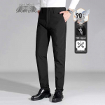 XueZhongFei Men's Business Casual Goose Down Pants X301317469F 36 (180/102B)
