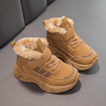 Poiste ja t&uuml;drukute talvised lumesaapad vastupidava-sarnase pealispinnaga, kummist tallaga, fliisvoodriga - soojad, termiliselt isoleeritud madala s&auml;&auml;rega pahkluusaapad 31 pruun