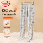 Lonsa Boys' 100% Cotton Thermal Base Layer Pants 170 (160-170cm, 42.5-50kg)