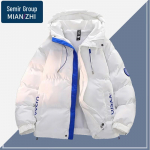 Men's Hooded Padded Winter Jacket XL