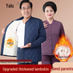 Yalu Winter Thickened Feather Velvet Thermal Underwear Set XL