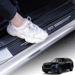 Uus CX-80 KL seeria, september 2024 - praeguseni Erikujundus, k&uuml;ljekarbi kaitsmed, kriimustuskaitse FOR CX-80 must