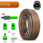 K&otilde;rgsurve antifriisiga aiavoolik niisutamiseks ja koduseks kasutamiseks 20m antifreeze pipe (with spray gun connector)