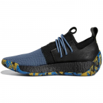 Adidas Harden Vol. 2 Ls Mvp 2018 Tossud F36840 42⅔