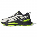 Adidas Mts Pro 'Chalk White Black Lucid Lemon' Tossud IH8252 41⅓