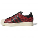 Adidas Superstar 2 'Aasta Madu' Tossud JI0104 38 punane must v&auml;rv
