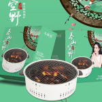 Kaasaskantav grill Korea s&ouml;ega pliit roostevabast terasest poolitatud BBQ-ahi &uuml;mmargune nakkumatu grillrest v&auml;litelkimiseks