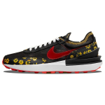 Nike Waffle One Sunflower Meeste Tennised Must Elav-V&auml;&auml;vel Valge DQ7637-001 45