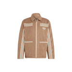Adidas Originals Trefoil Logoga T&otilde;mblukuga Kraega Jakk Meeste Jakid Pruun IB3424 XXXL beige