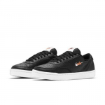 Nike Wmns Court Vintage Premium Must CW1067-002 EU 36 oranž/must