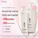 Adolph Essential Oil Purifying & Refreshing Shampoo (680ml x 2)