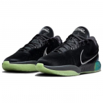 Nike LeBron 21 EP Tahitian - FB2236-001 EU 40 must