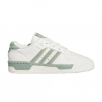 adidas Rivalry Low 'Valge H&otilde;be Roheline' IG6309 Meeste Jalan&otilde;ud EU 44.5 valge/h&otilde;bedane roheline v&auml;rv