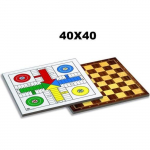 Jeu de soci&eacute;t&eacute; pour toute la famille - Bois-dames-parch&iacute;s 40 X 40
