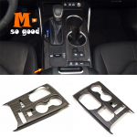 Puidus&uuml;&uuml; 2022 Sisustusaksessuaarid Toyota Highlanderile Auto K&auml;igukangi Paneel Veetopsihoidja Dekoratiivkleeps Kate Armrest switch