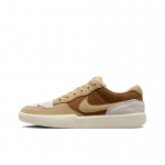 Nike SB Force 58 DV5477-202 Meeste suurused EU 38 pruun