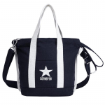 Converse laste vabaaja &otilde;lakott M