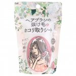 KAI - Brush Cleaner Sheet 7 pcs