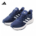 Adidas Meeste Jooksusaapad 44