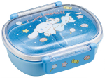 Uisutaja Bento Koheva Cinnamorolliga &Uuml;hes N&otilde;udepesumasinas ja Mikrolaineahjus Kasutatavas Sanrio Suures Lastekarbis, 360ml, Kaas, Jaapan, Kiht, Ohutu, Pael,