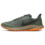 Nike Zoom Pegasus 36 Trail Gore tex Galactic Jade BV7762-300 40.5