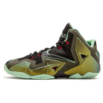 SNike LeBron 11 King's Pride Meeste 616175-700 44.5