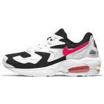 Nike Air Max 2 Light Valge Punane Orbit Naiste CJ7980-101 36.5