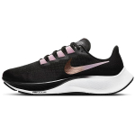 Nike Air Zoom Pegasus 37 Must Valge Arktiline Roosa Naiste BQ9647-007 35.5