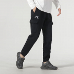 Under Armour Meeste kitsenevad jooksu- ja treeningp&uuml;ksid XXL