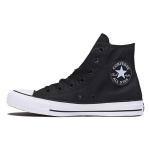 Chuck Taylor All Star Converse Hi Nailon 'Must' 162390C 35