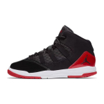 Air Jordan Max Aura PS Must Kuldpunane AQ9216-006 29.5