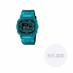CASIO Unisex G-SQUAD Seeria Sinine Kell DW-B5600G-2PR DW-B5600G-2PR Transparent Green