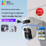 EZVIZ H9c Kahe 5MP T&auml;isv&auml;rviline V&auml;li PTZ Kaamera (CN versioon)